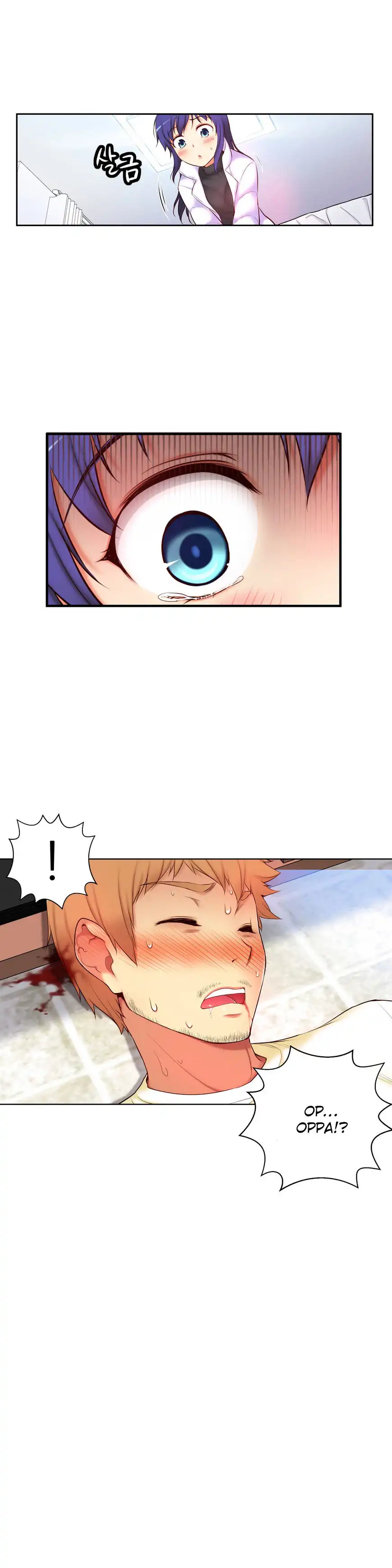 She Is Young - Chapter 50 [photo 6] - MangaPorn