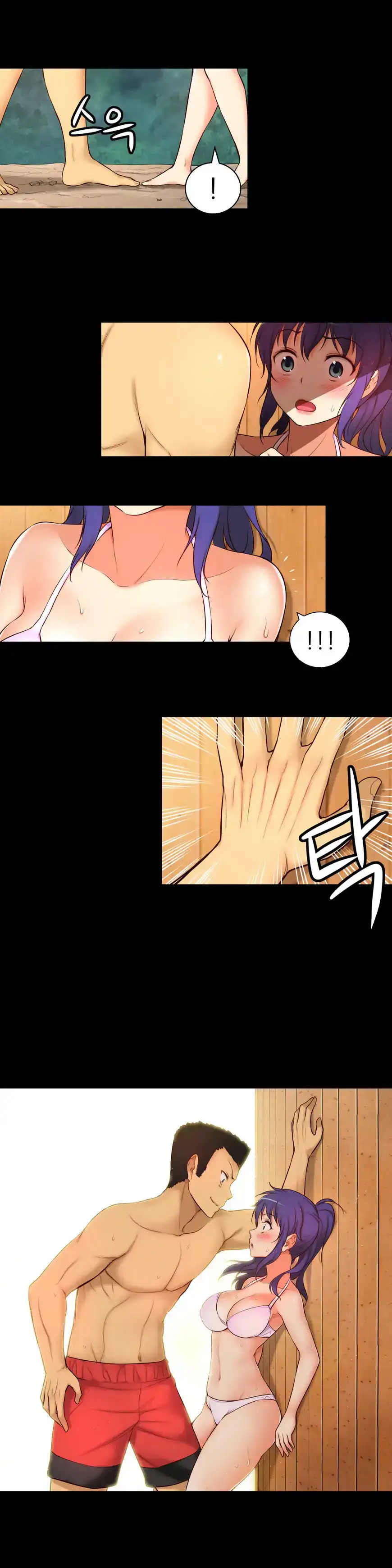 She Is Young - Chapter 51 [photo 29] - MangaPorn