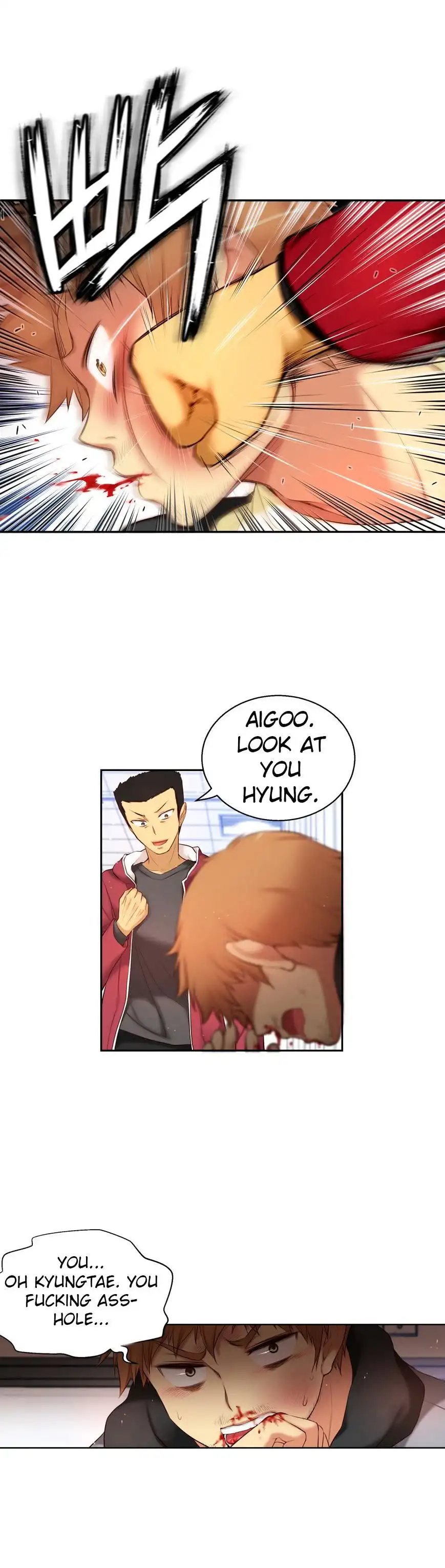 She Is Young - Chapter 53 [photo 14] - MangaPorn