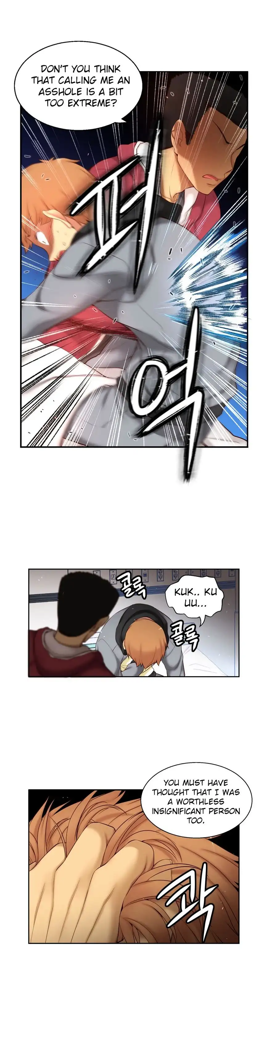 She Is Young - Chapter 53 [photo 15] - MangaPorn