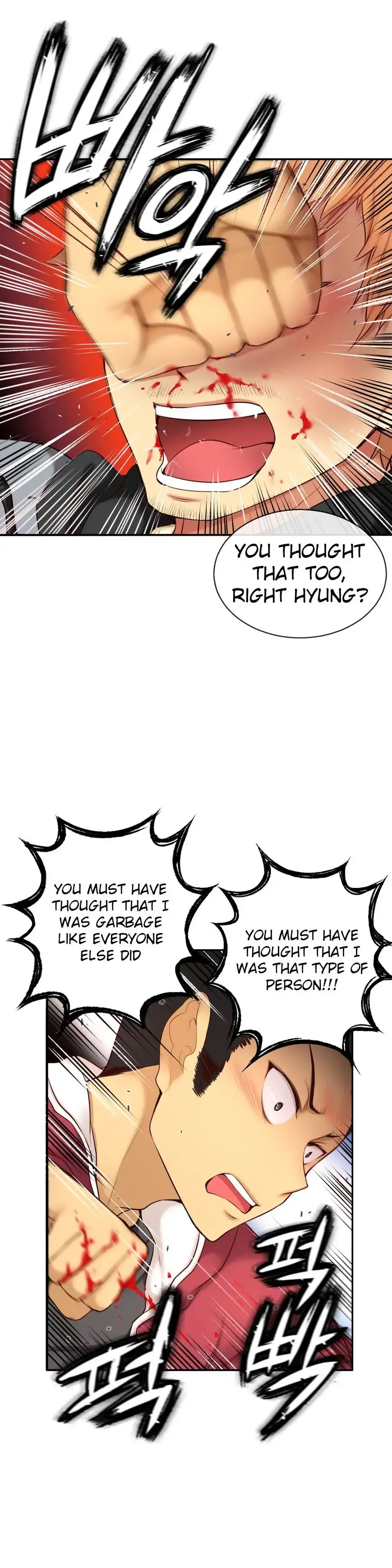 She Is Young - Chapter 53 [photo 16] - MangaPorn