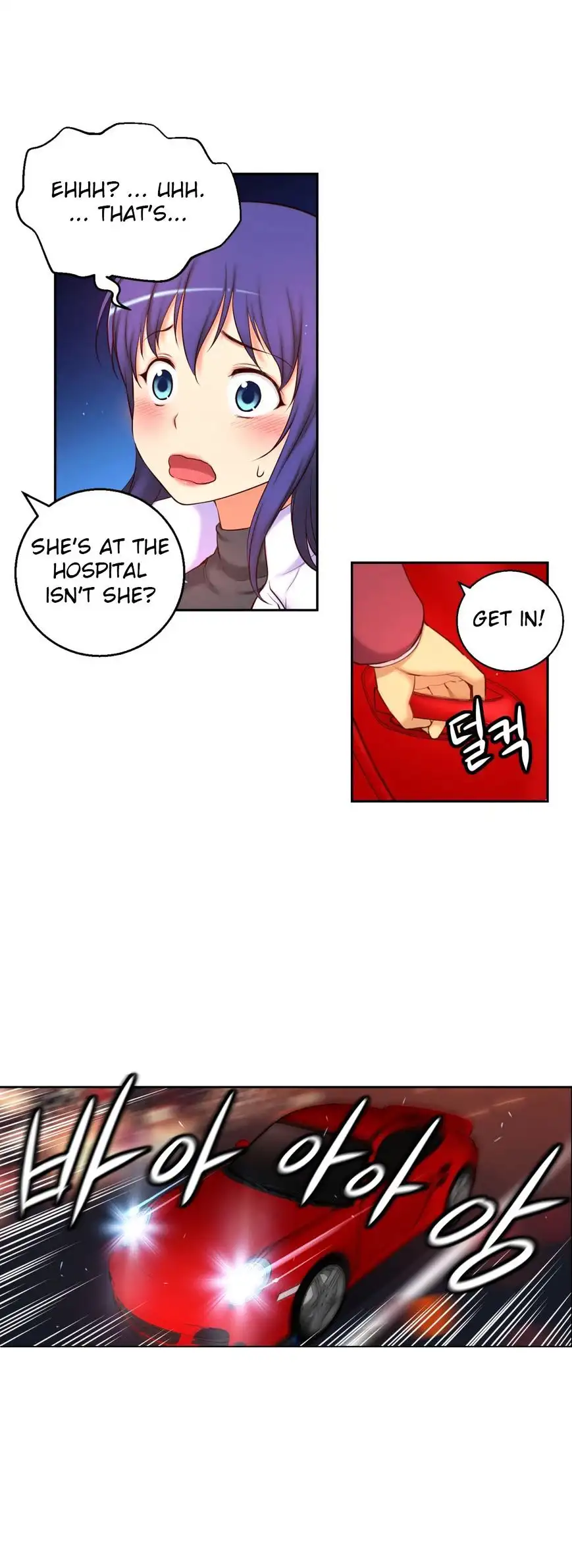 She Is Young - Chapter 53 [photo 20] - MangaPorn