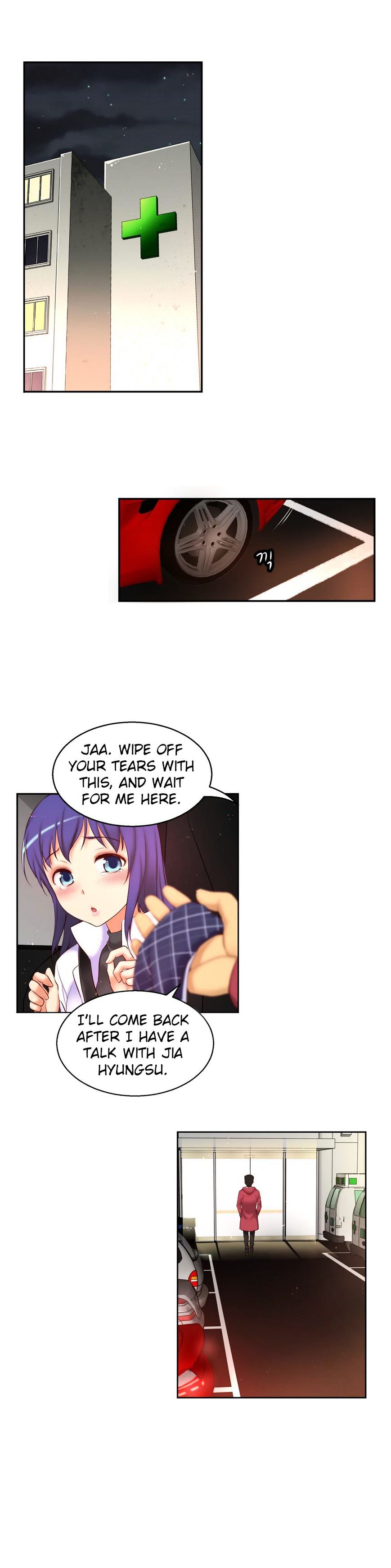 She Is Young - Chapter 53 [photo 25] - MangaPorn