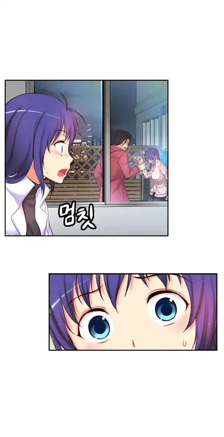 She Is Young - Chapter 53 [photo 30] - MangaPorn