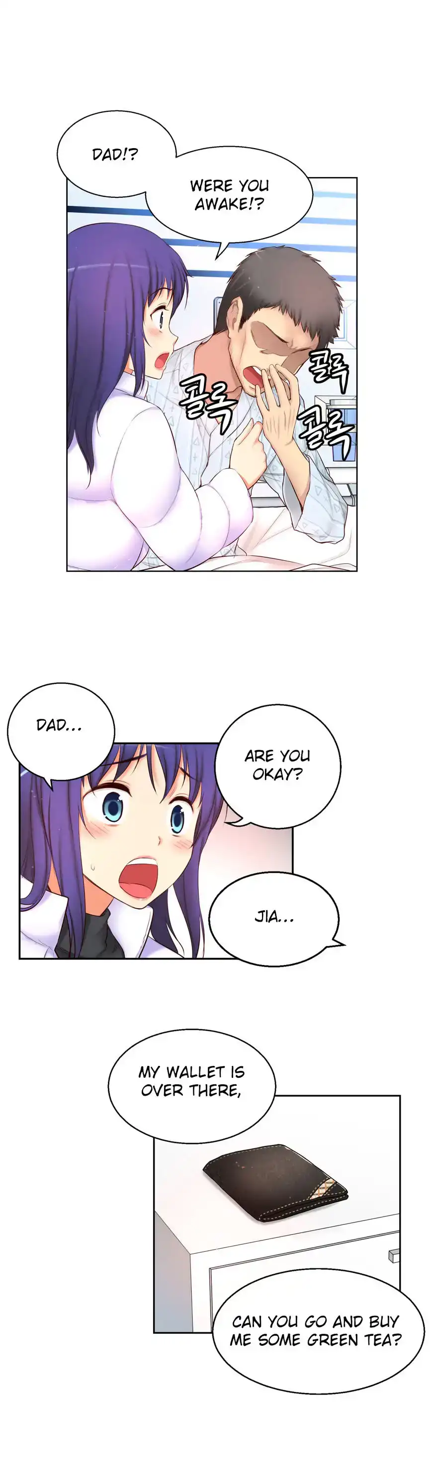 She Is Young - Chapter 54 [photo 29] - MangaPorn