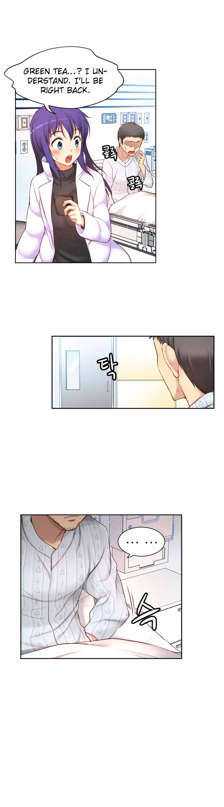 She Is Young - Chapter 54 [photo 30] - MangaPorn