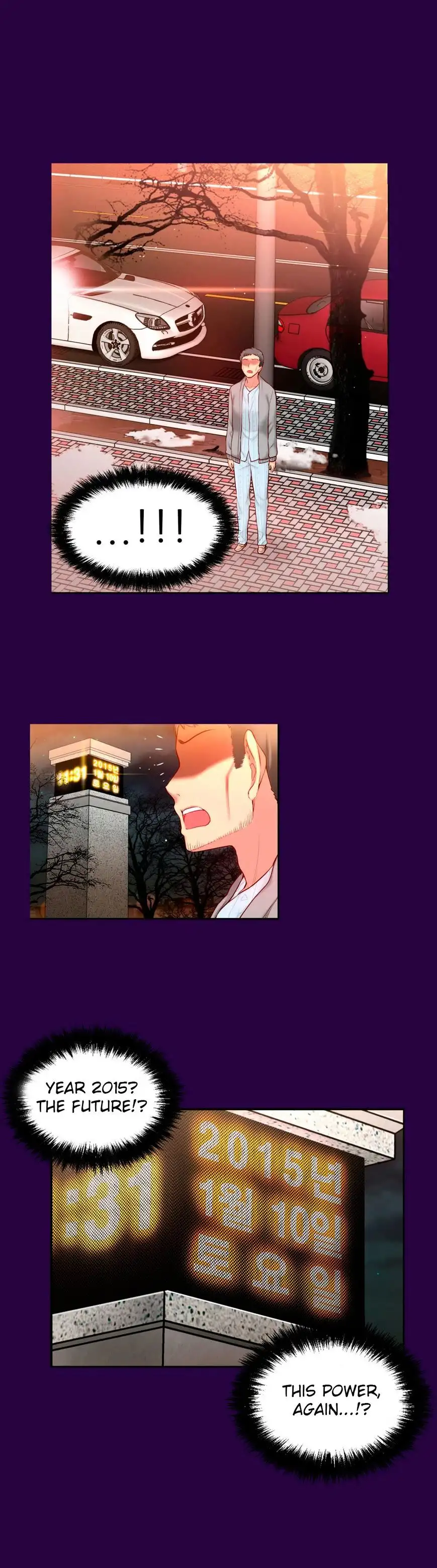 She Is Young - Chapter 55 [photo 15] - MangaPorn