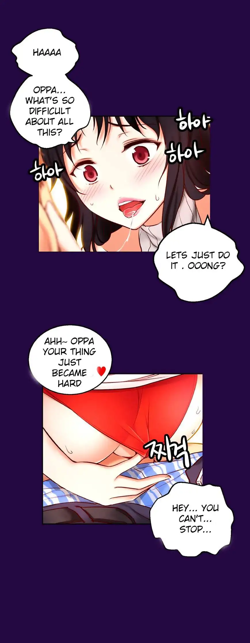 She Is Young - Chapter 55 [photo 22] - MangaPorn
