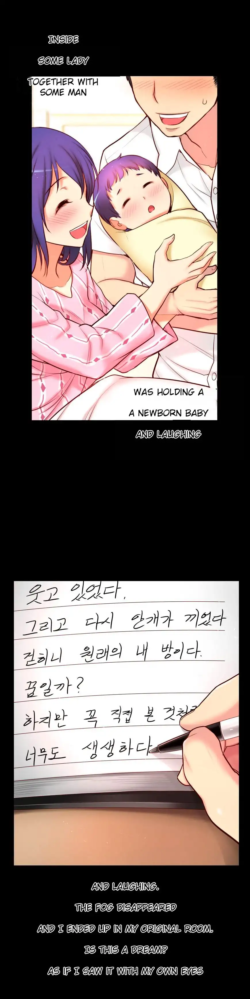 She Is Young - Chapter 55 [photo 3] - MangaPorn