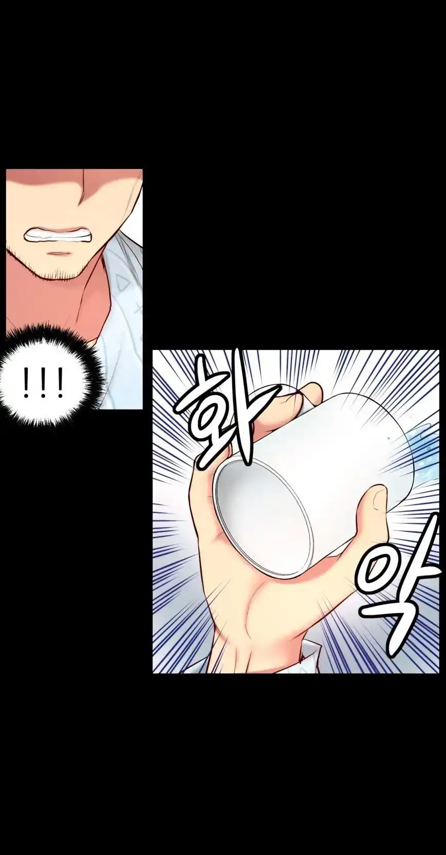 She Is Young - Chapter 55 [photo 36] - MangaPorn