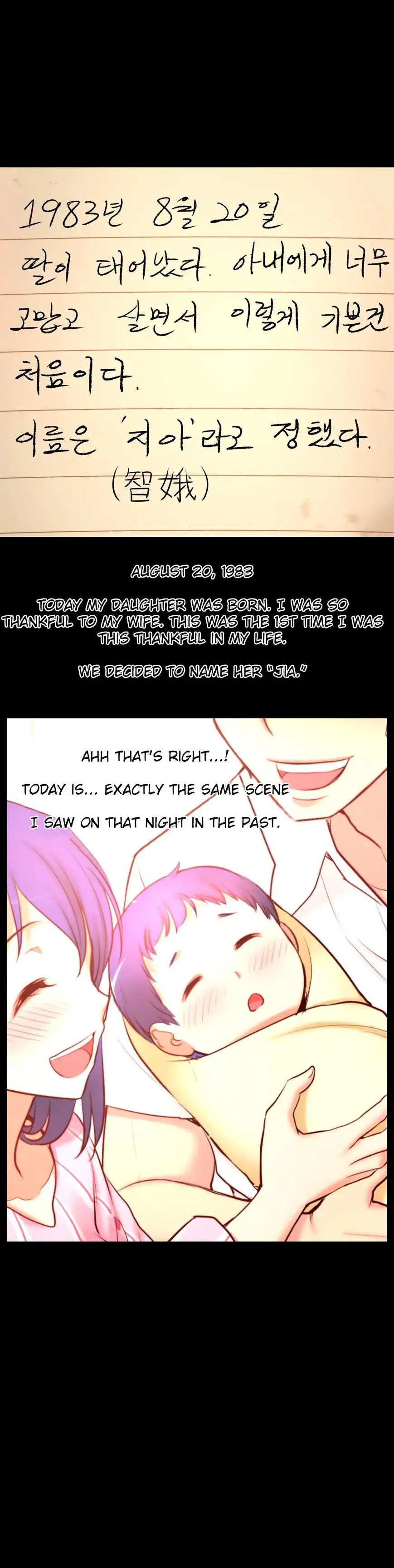 She Is Young - Chapter 55 [photo 5] - MangaPorn