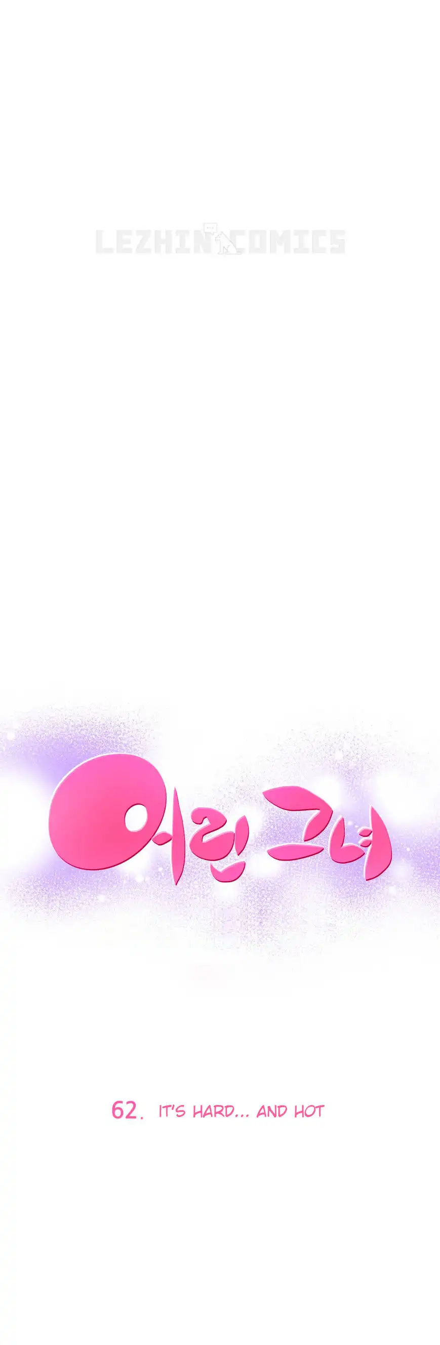 She Is Young - Chapter 62 [photo 1] - MangaPorn