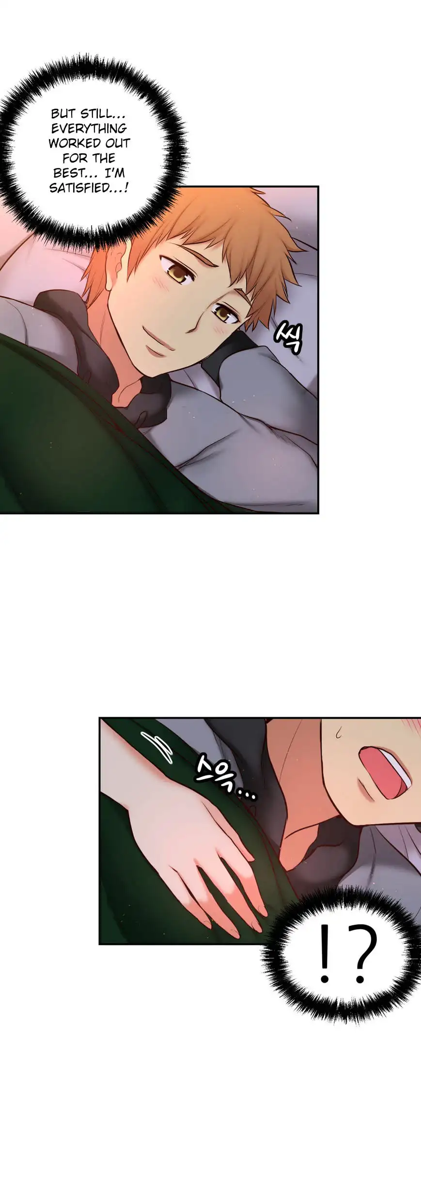 She Is Young - Chapter 62 [photo 23] - MangaPorn