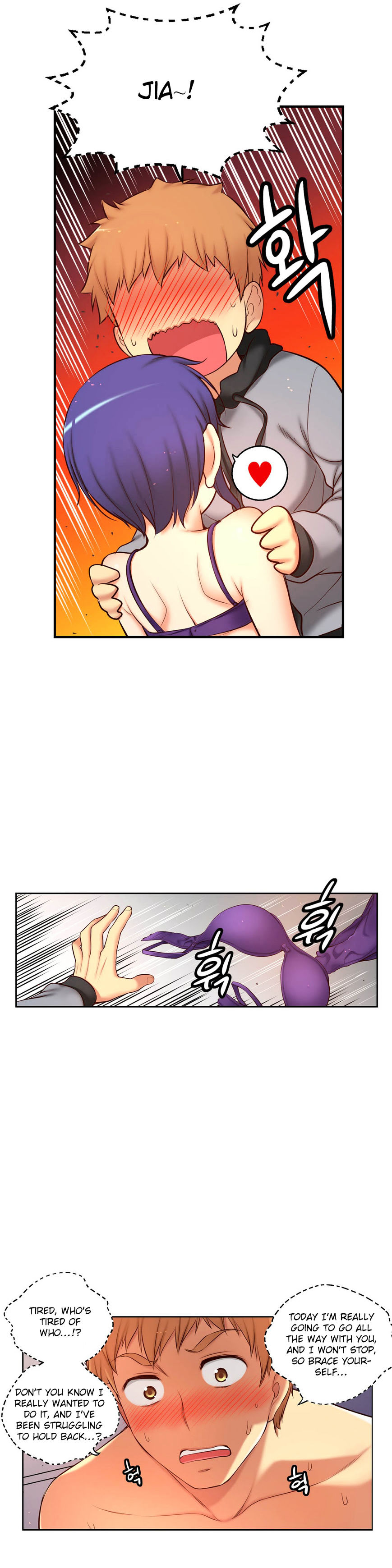 She Is Young - Chapter 62 [photo 26] - MangaPorn