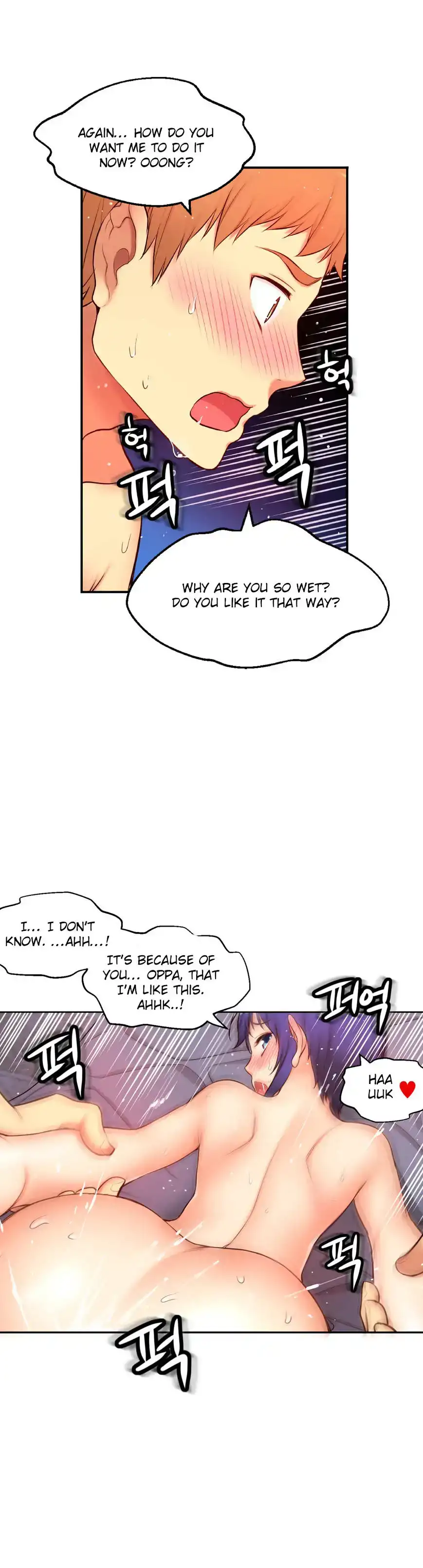 She Is Young - Chapter 62 [photo 30] - MangaPorn