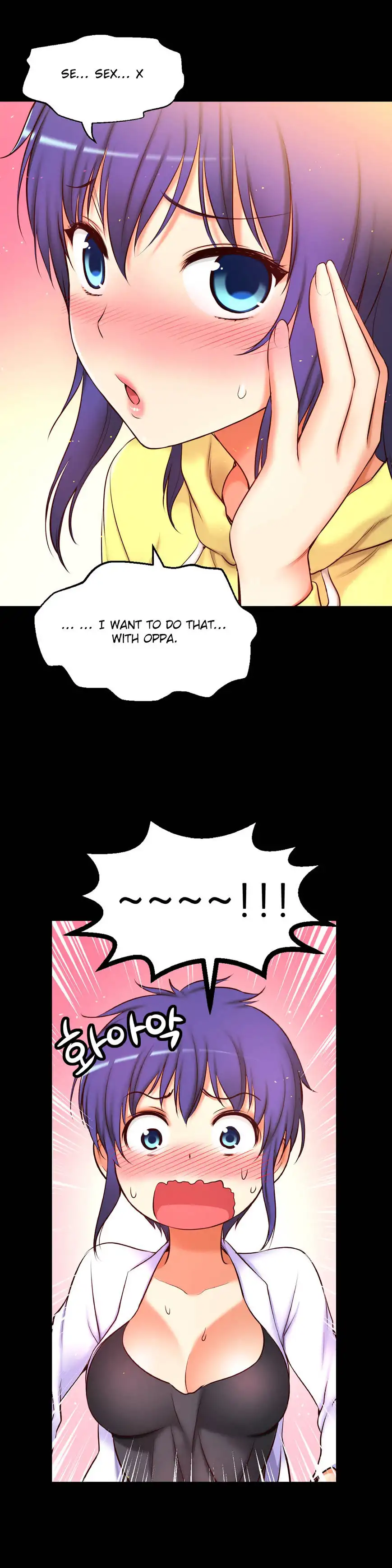 She Is Young - Chapter 63 [photo 17] - MangaPorn