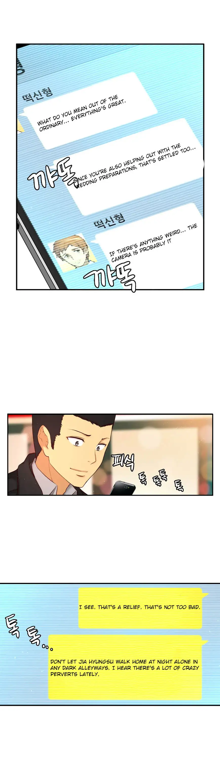 She Is Young - Chapter 64 [photo 20] - MangaPorn