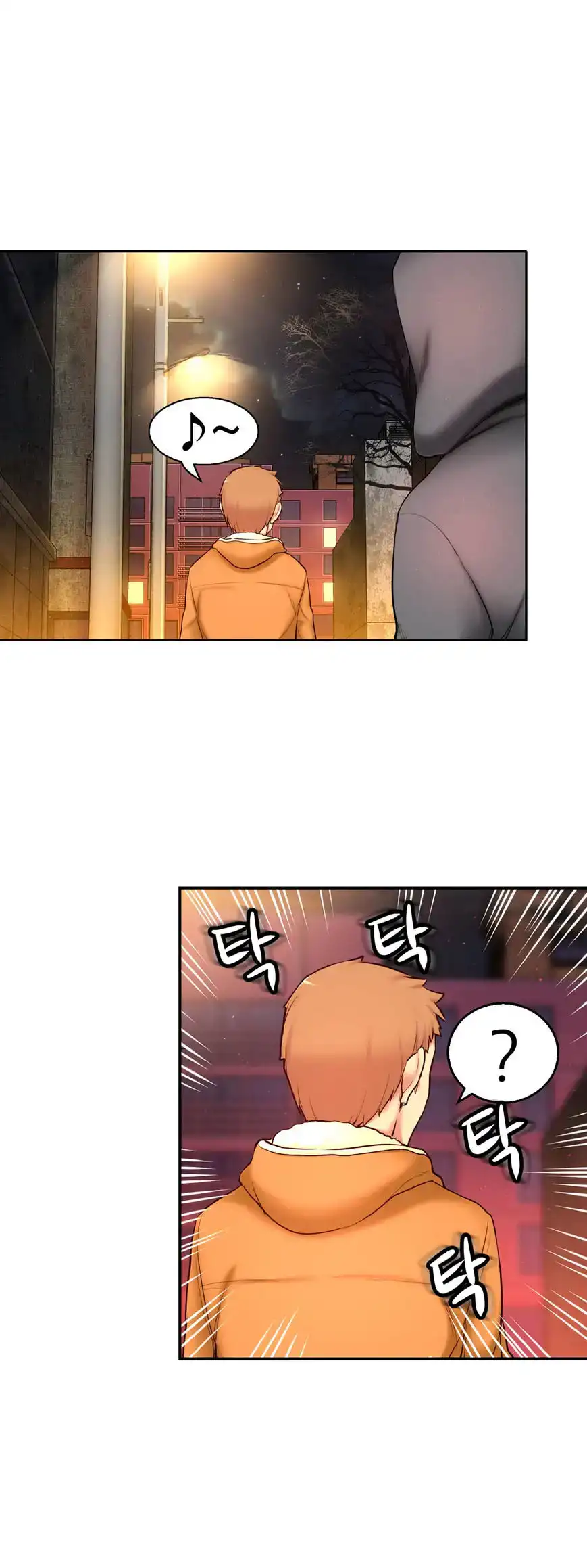 She Is Young - Chapter 64 [photo 40] - MangaPorn