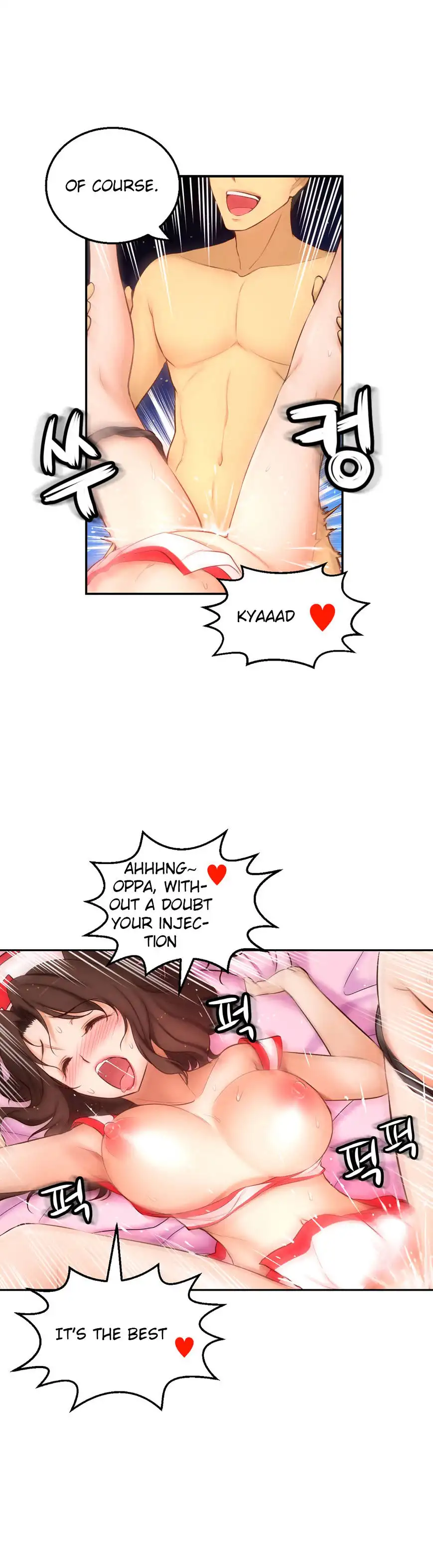 She Is Young - Chapter 64 [photo 8] - MangaPorn