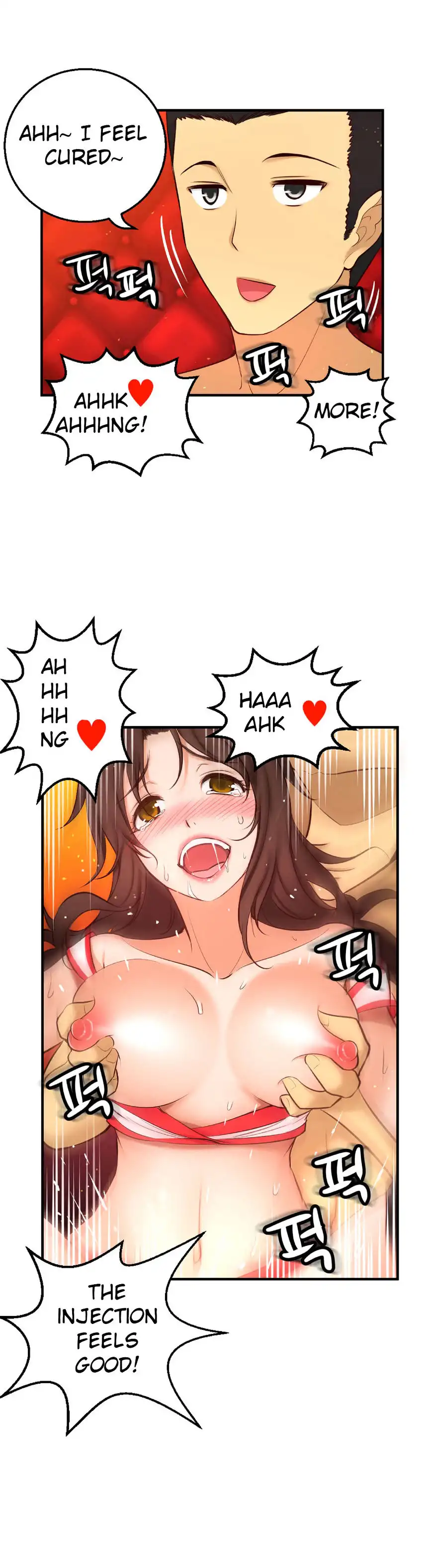She Is Young - Chapter 64 [photo 9] - MangaPorn