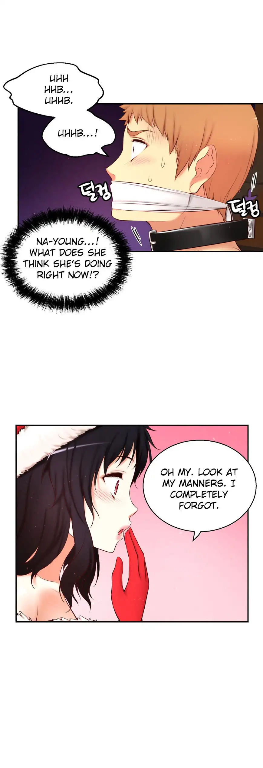 She Is Young - Chapter 66 [photo 17] - MangaPorn