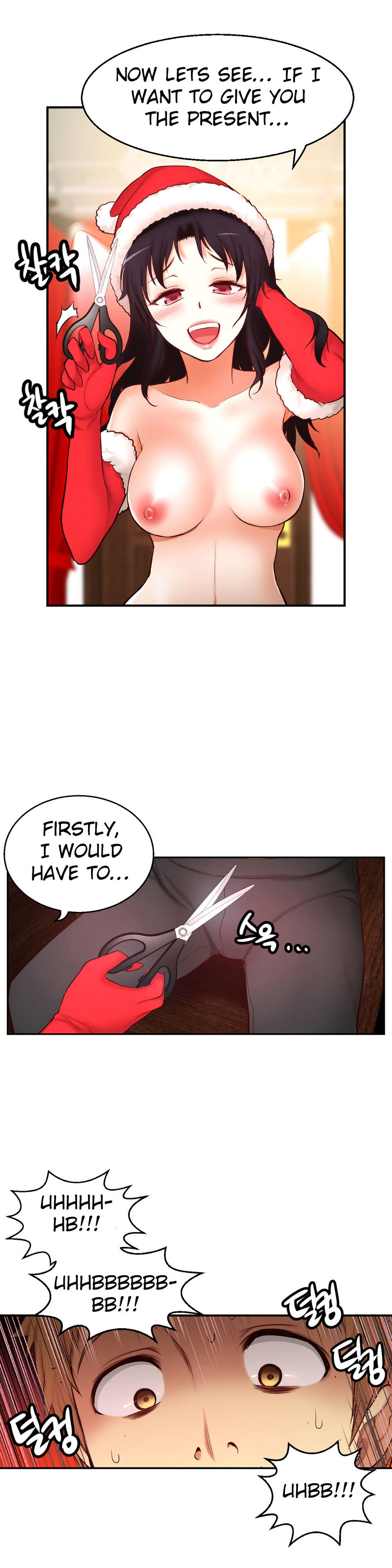 She Is Young - Chapter 66 [photo 25] - MangaPorn