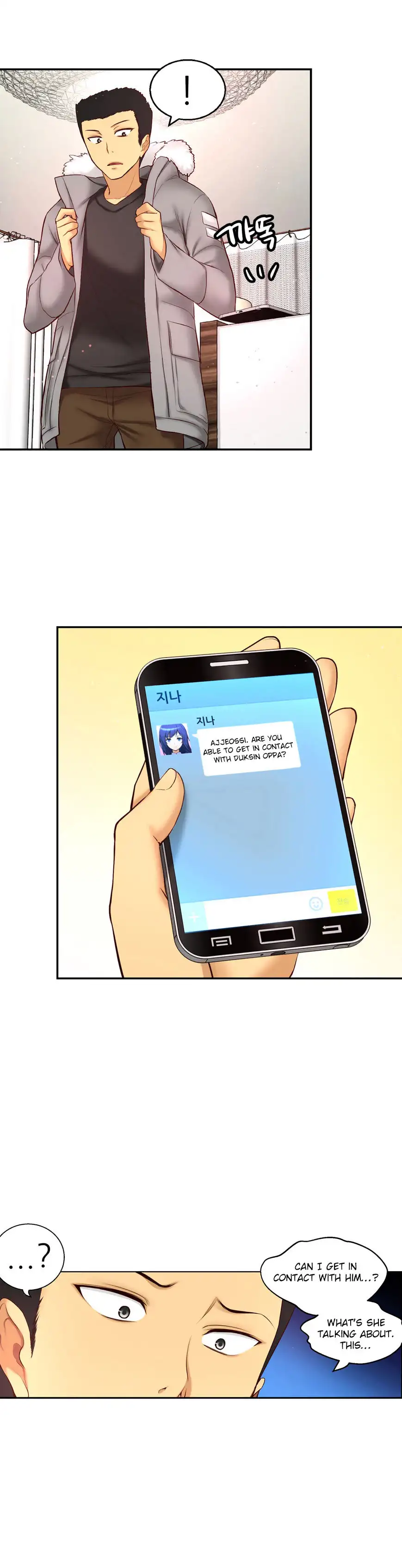 She Is Young - Chapter 66 [photo 9] - MangaPorn