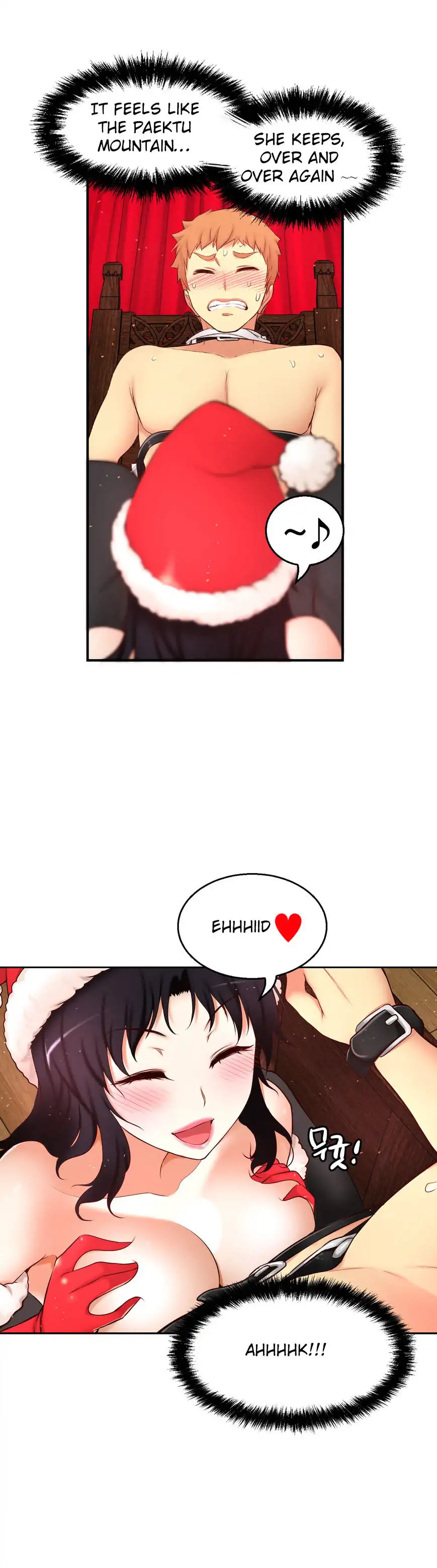 She Is Young - Chapter 67 [photo 15] - MangaPorn
