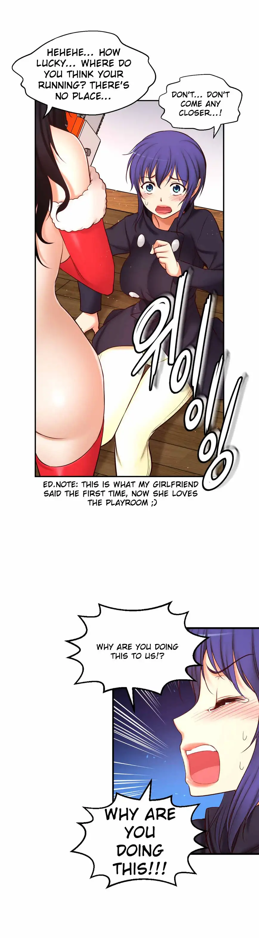 She Is Young - Chapter 68 [photo 16] - MangaPorn