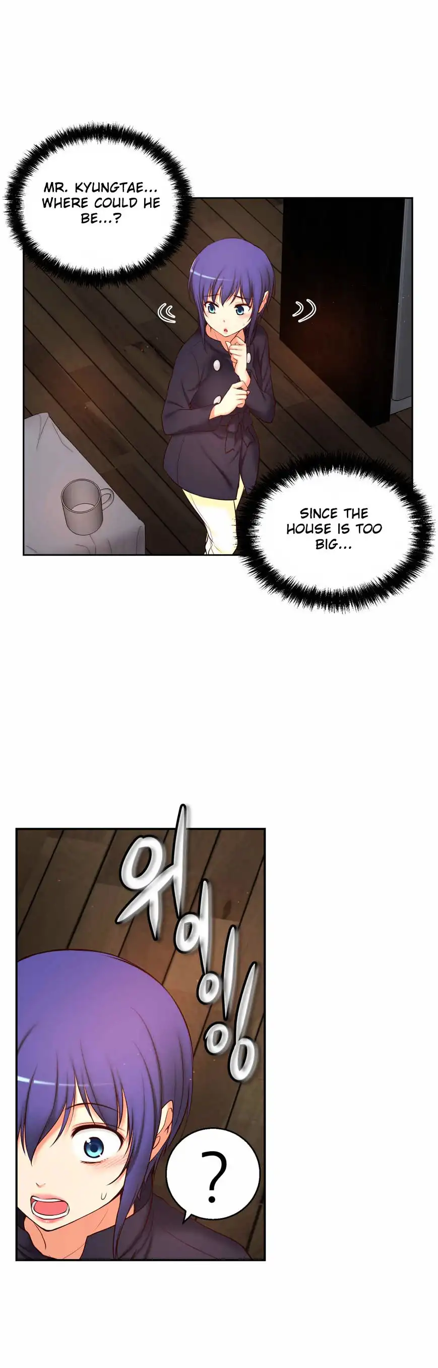 She Is Young - Chapter 68 [photo 2] - MangaPorn
