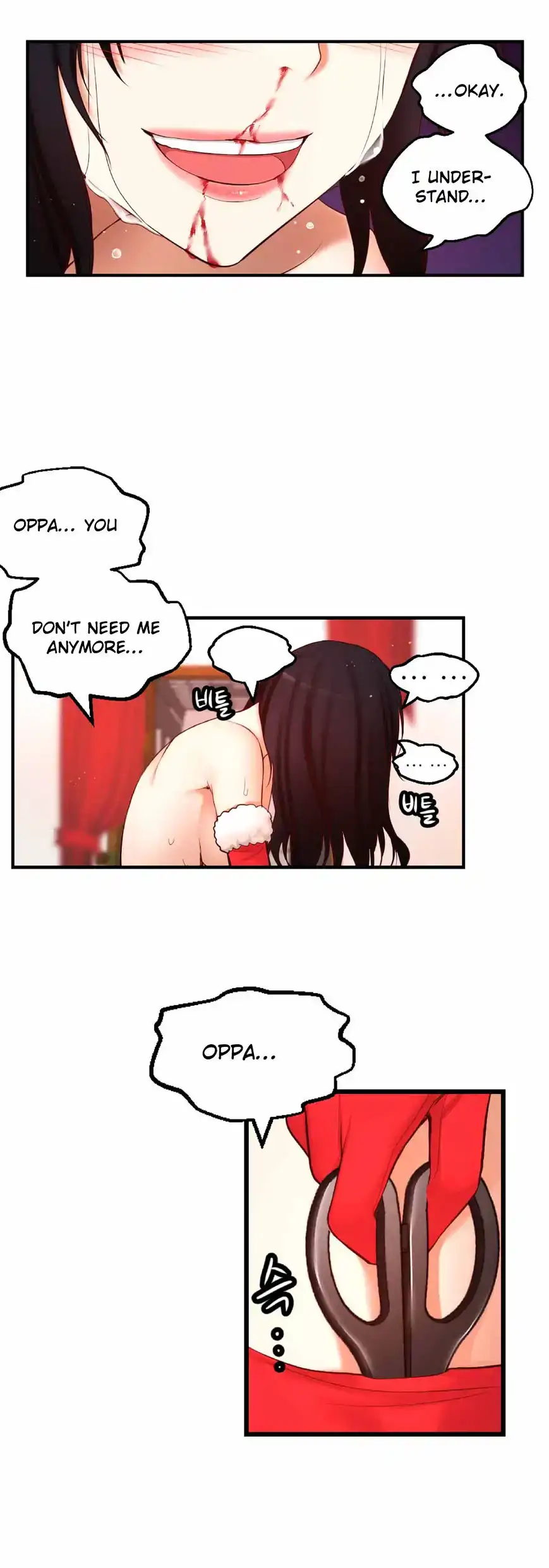 She Is Young - Chapter 68 [photo 41] - MangaPorn