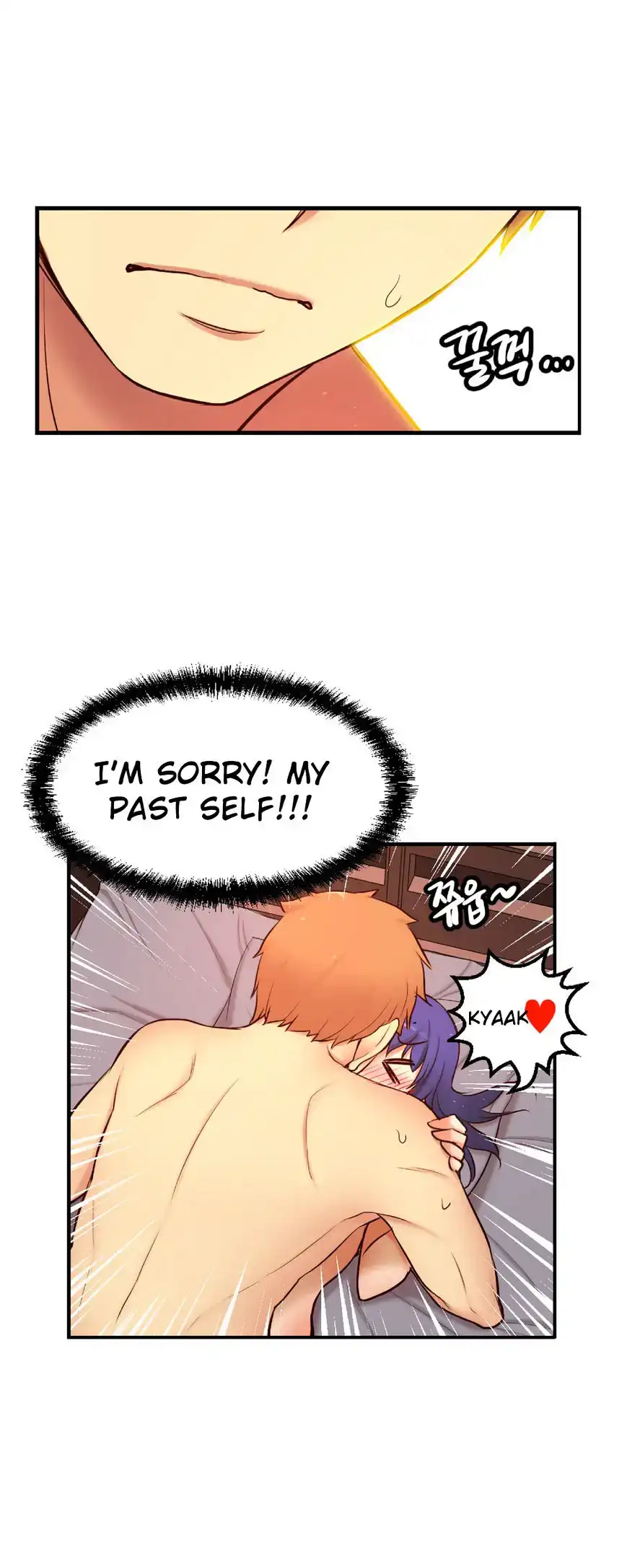 She Is Young - Chapter 69 [photo 27] - MangaPorn