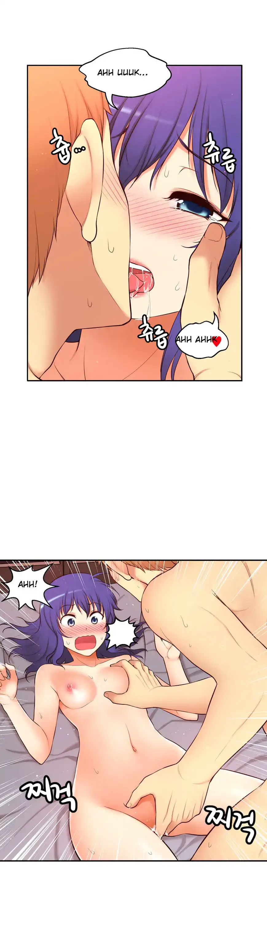 She Is Young - Chapter 69 [photo 28] - MangaPorn