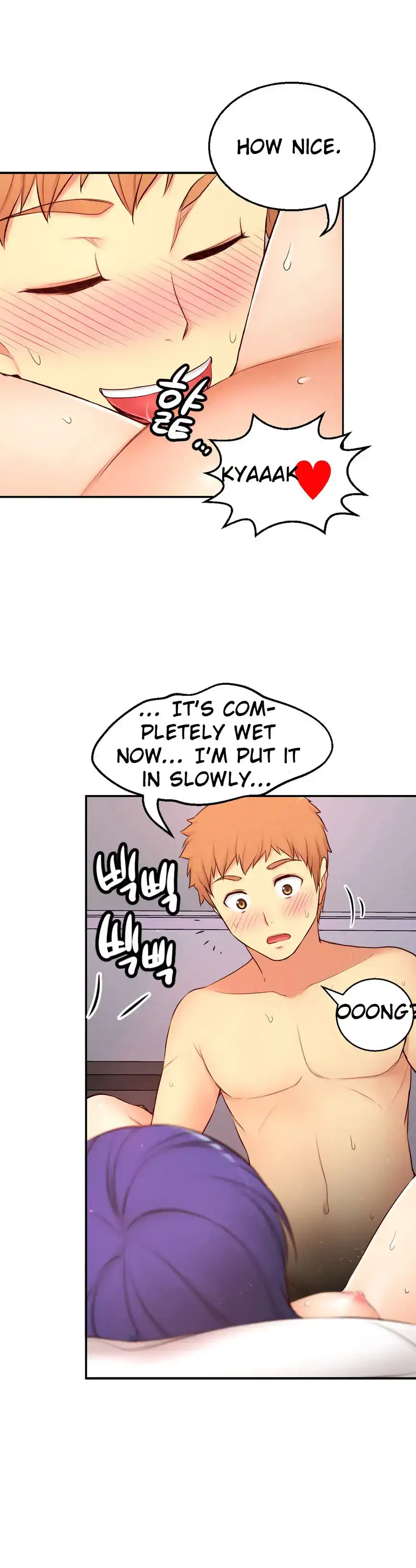 She Is Young - Chapter 69 [photo 33] - MangaPorn