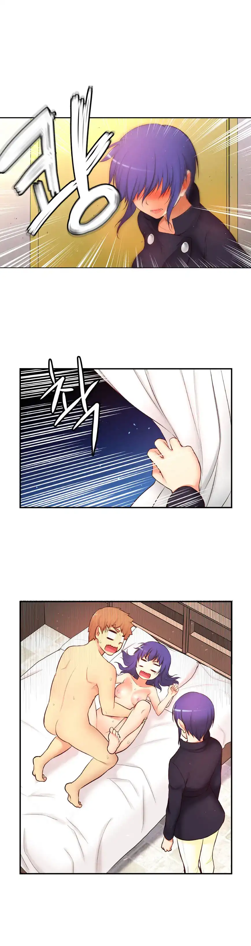 She Is Young - Chapter 69 [photo 34] - MangaPorn