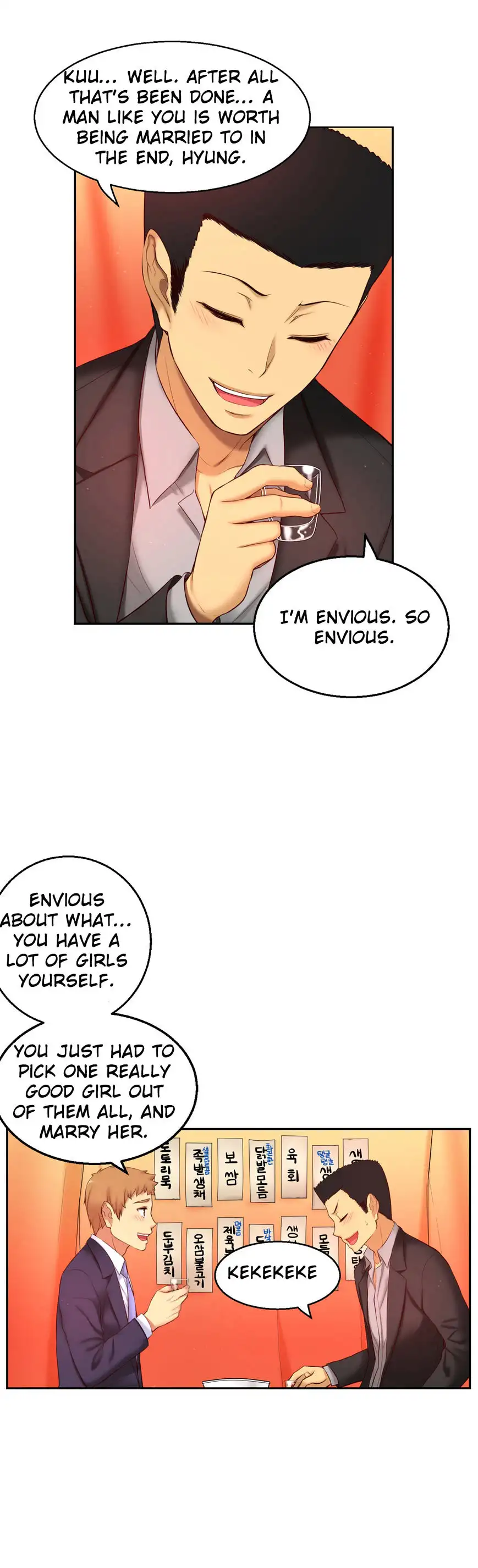 She Is Young - Chapter 69 [photo 6] - MangaPorn