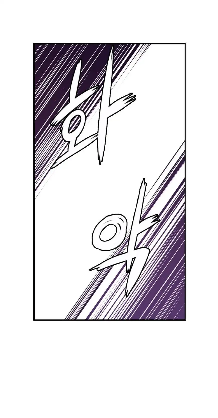 She Is Young - Chapter 70 [photo 13] - MangaPorn