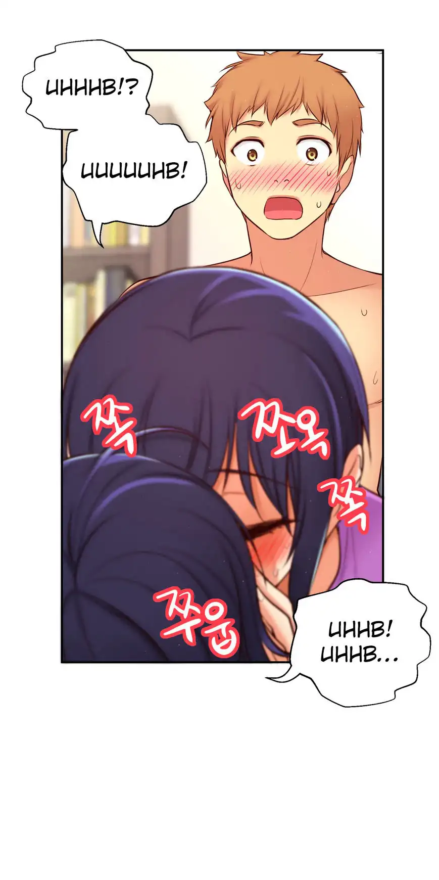 She Is Young - Chapter 71 [photo 16] - MangaPorn