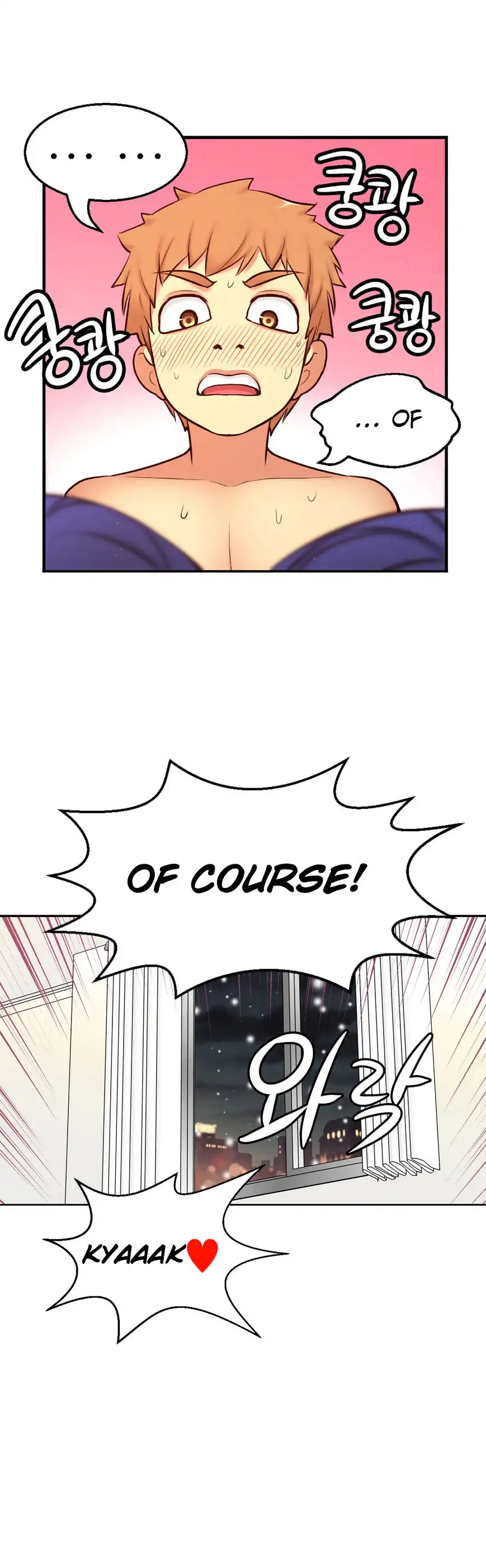 She Is Young - Chapter 71 [photo 19] - MangaPorn