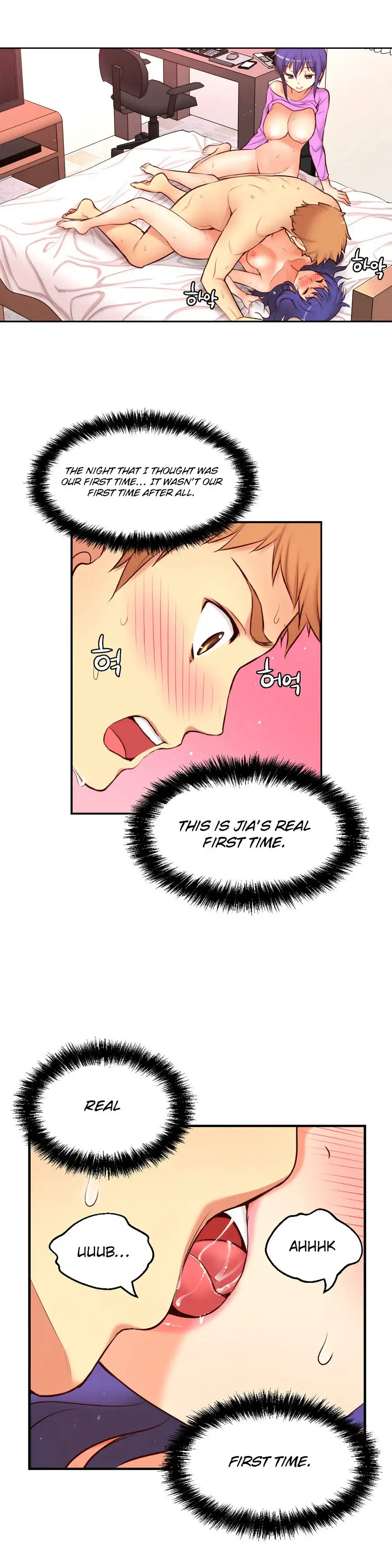 She Is Young - Chapter 71 [photo 5] - MangaPorn