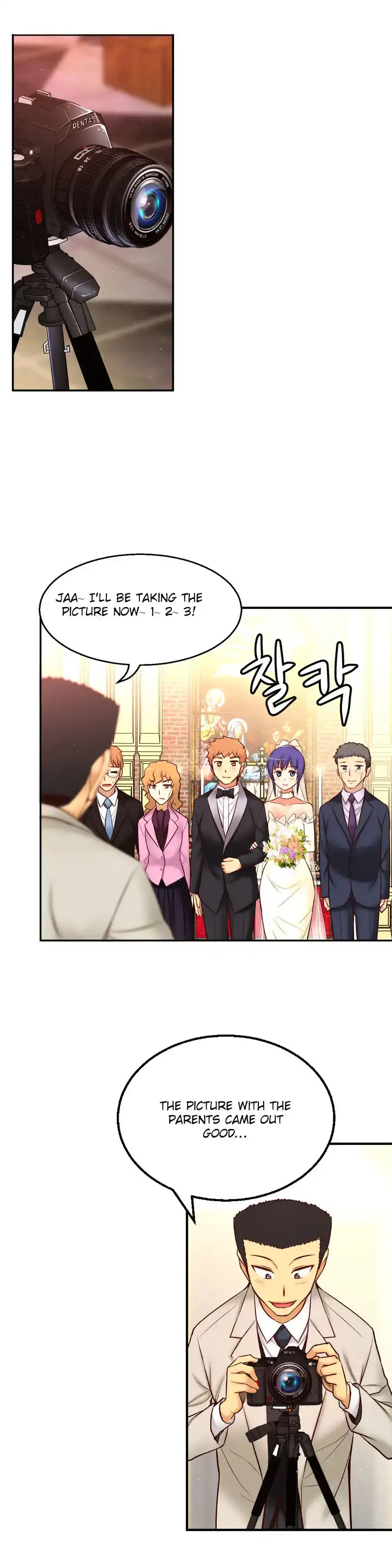 She Is Young - Chapter 72 [photo 29] - MangaPorn