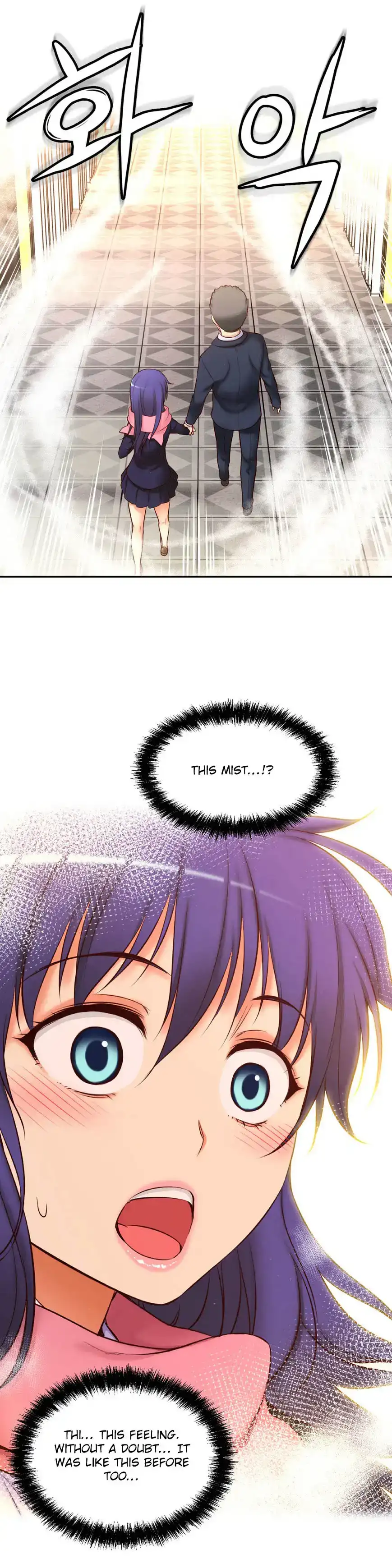 She Is Young - Chapter 72 [photo 33] - MangaPorn