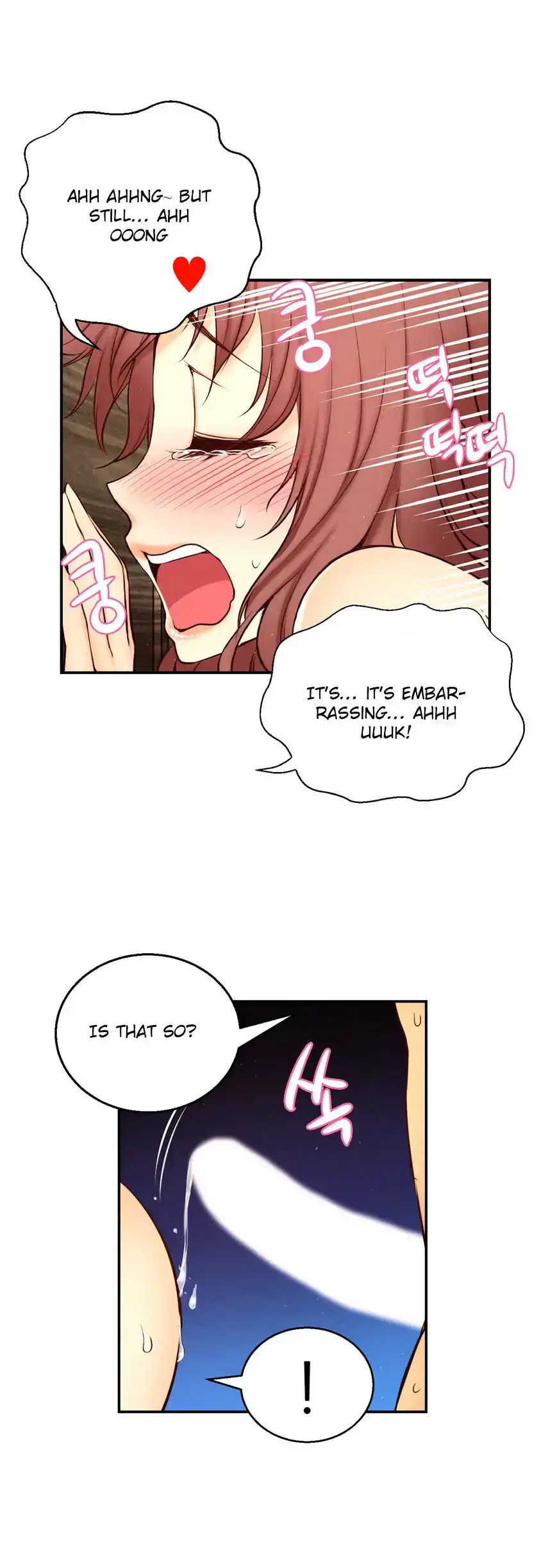 She Is Young - Chapter 73 [photo 30] - MangaPorn