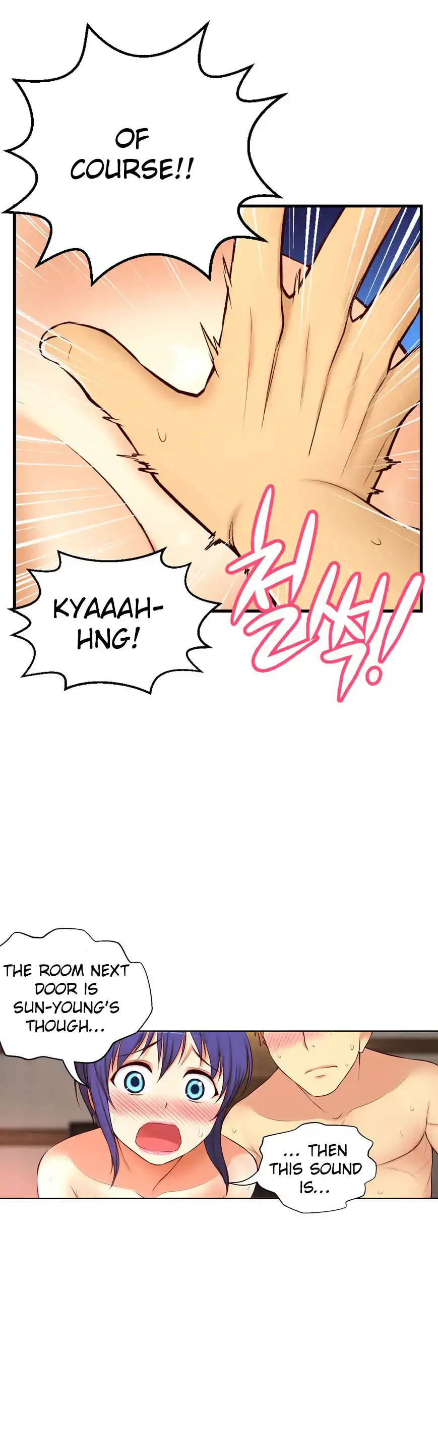 She Is Young - Chapter 73 [photo 33] - MangaPorn