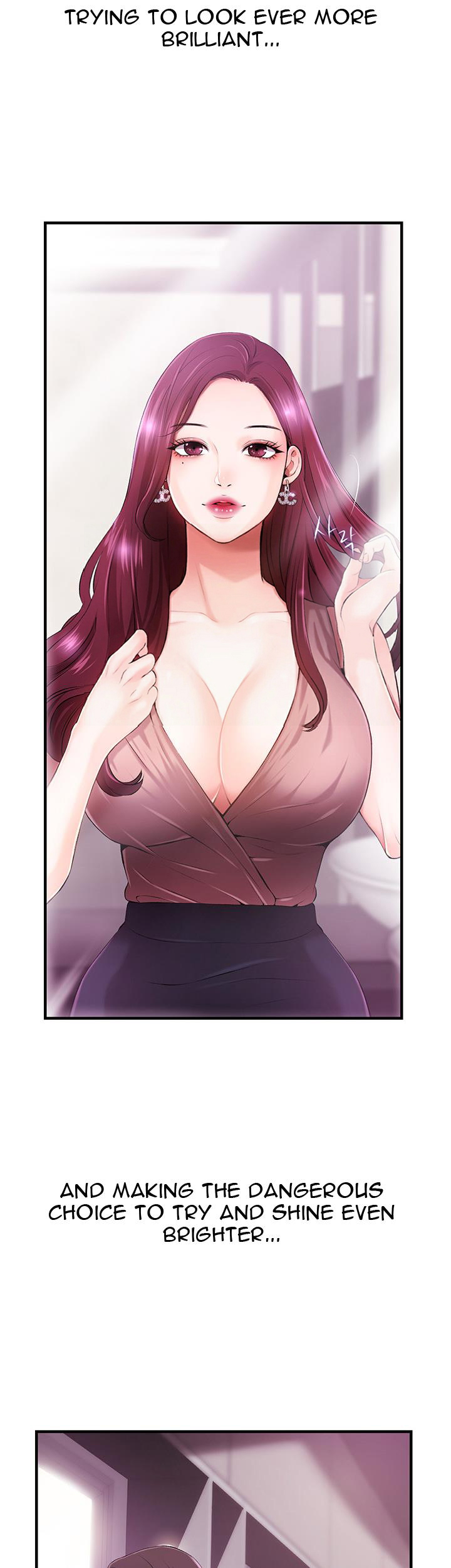 Announcer - Chapter 1 [photo 28] - MangaPorn