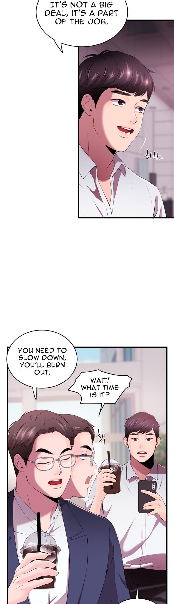 Announcer - Chapter 1 [photo 34] - MangaPorn