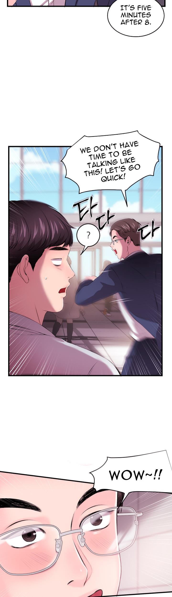 Announcer - Chapter 1 [photo 35] - MangaPorn