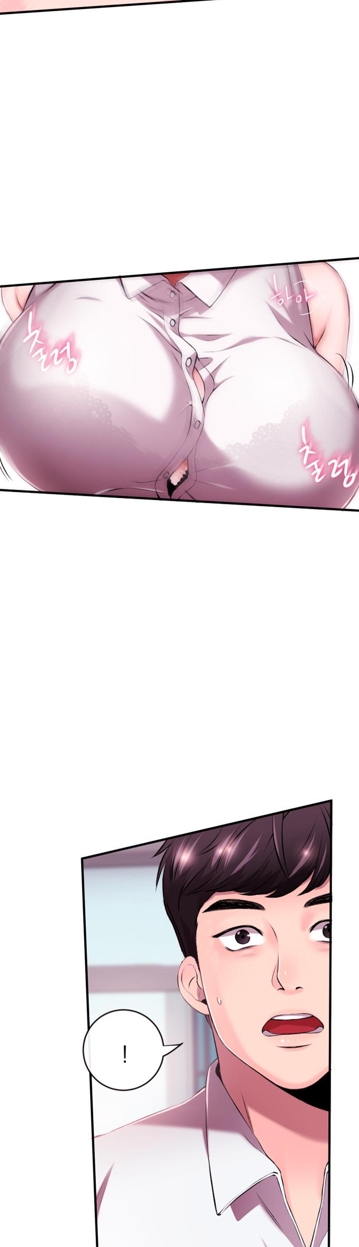 Announcer - Chapter 1 [photo 36] - MangaPorn