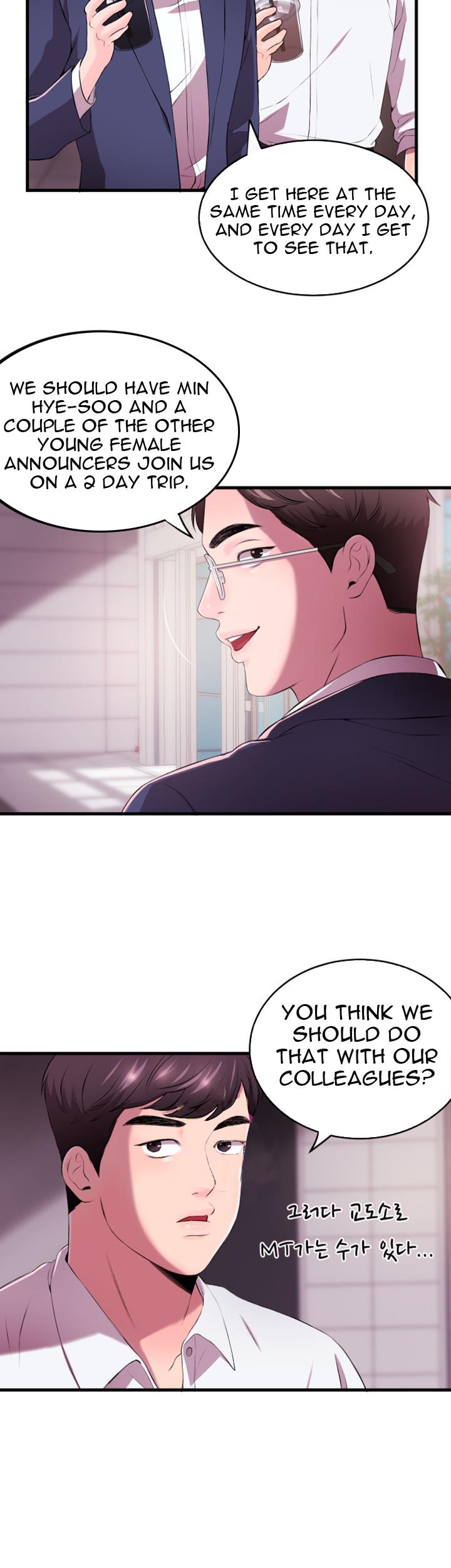 Announcer - Chapter 1 [photo 42] - MangaPorn