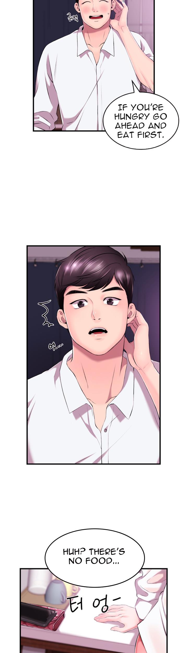 Announcer - Chapter 1 [photo 49] - MangaPorn